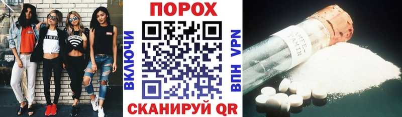 цены наркотик  Нижний Новгород  hydra вход  АМФЕТАМИН Розовый 