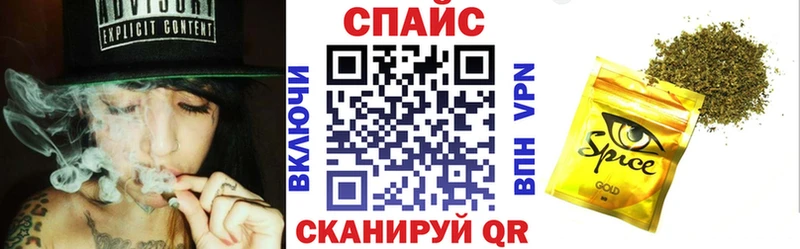 БУТИРАТ 1.4BDO  hydra   Нижний Новгород 