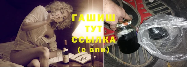 герыч Алзамай