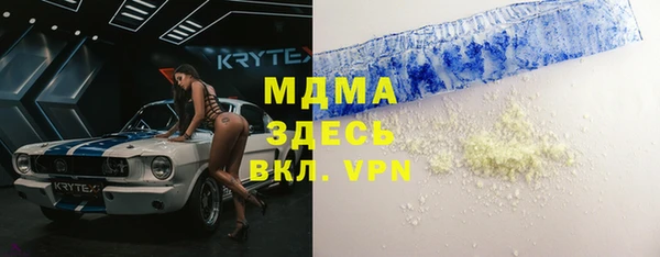 герыч Алзамай