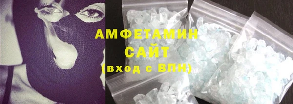 ПСИЛОЦИБИНОВЫЕ ГРИБЫ Алексин