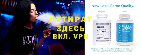 гидропоника Алексеевка
