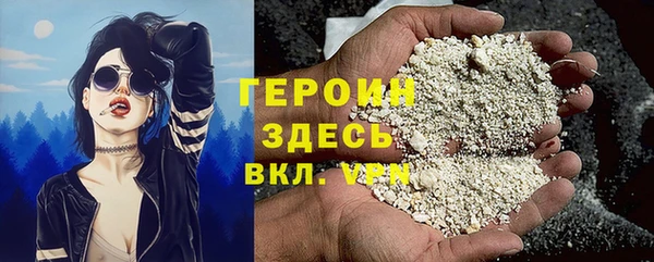 ПСИЛОЦИБИНОВЫЕ ГРИБЫ Алексин
