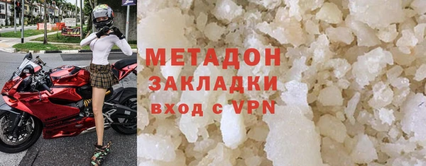 гидропоника Алексеевка