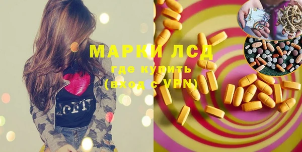 гидропоника Алексеевка