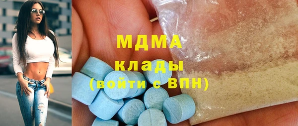 герыч Алзамай