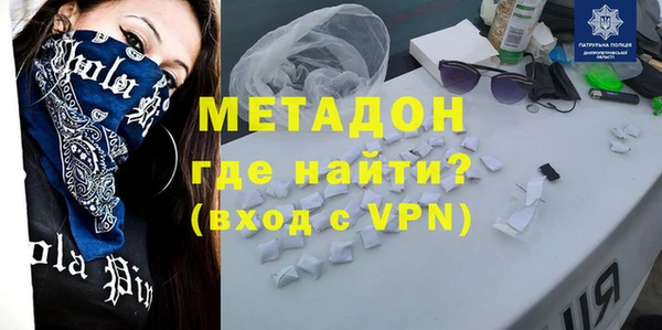 герыч Алзамай
