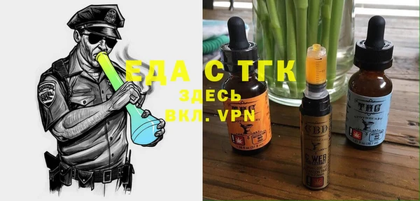 гидропоника Алексеевка