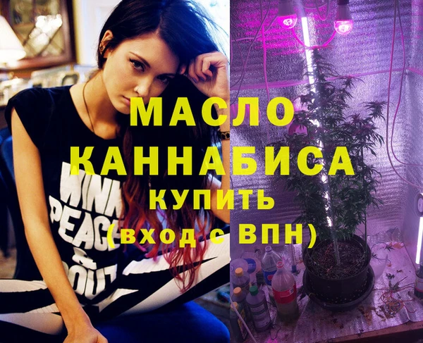 гидропоника Алексеевка