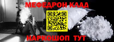 ГАЛЛЮЦИНОГЕННЫЕ ГРИБЫ Гатчина