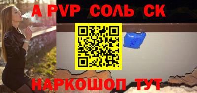 ГАЛЛЮЦИНОГЕННЫЕ ГРИБЫ Гатчина