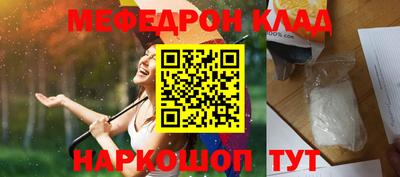 дживик Гагарин