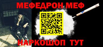 дживик Гагарин