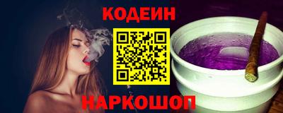 ГАЛЛЮЦИНОГЕННЫЕ ГРИБЫ Гатчина