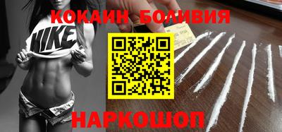 ГАЛЛЮЦИНОГЕННЫЕ ГРИБЫ Гатчина