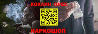 дживик Гагарин