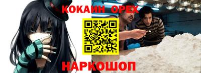 ГАЛЛЮЦИНОГЕННЫЕ ГРИБЫ Гатчина