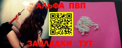 ГАЛЛЮЦИНОГЕННЫЕ ГРИБЫ Гатчина