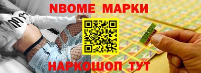 ГАЛЛЮЦИНОГЕННЫЕ ГРИБЫ Гатчина