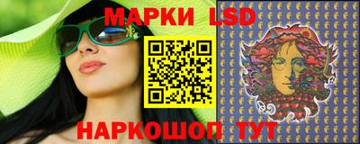 дживик Гагарин