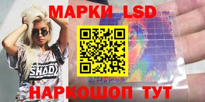 ГАЛЛЮЦИНОГЕННЫЕ ГРИБЫ Гатчина