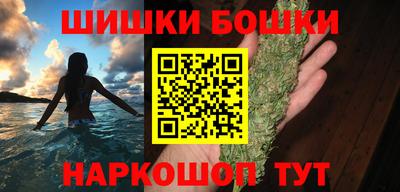 ГАЛЛЮЦИНОГЕННЫЕ ГРИБЫ Гатчина