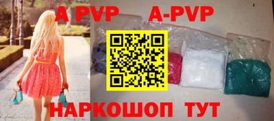 дживик Гагарин
