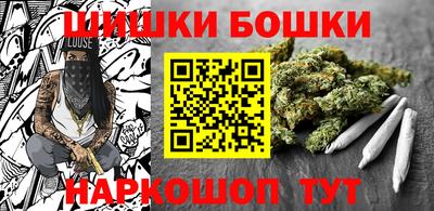 ГАЛЛЮЦИНОГЕННЫЕ ГРИБЫ Гатчина