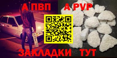 ГАЛЛЮЦИНОГЕННЫЕ ГРИБЫ Гатчина