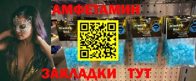 ГАЛЛЮЦИНОГЕННЫЕ ГРИБЫ Гатчина