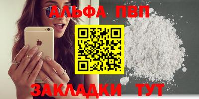дживик Гагарин
