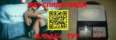 дживик Гагарин