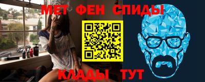 дживик Гагарин