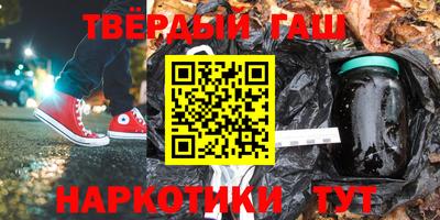 дживик Гагарин