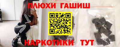 дживик Гагарин
