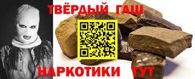 дживик Гагарин