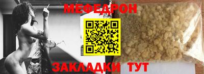 ГАЛЛЮЦИНОГЕННЫЕ ГРИБЫ Гатчина