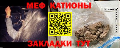 дживик Гагарин