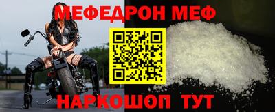 дживик Гагарин